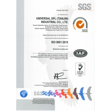 震宇（天津）精密 ISO9001 证书(2015)