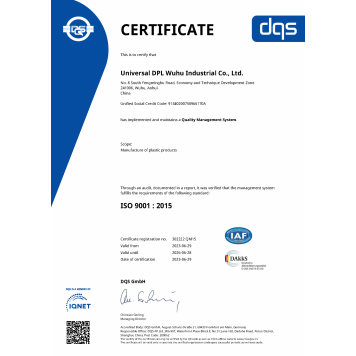 Universal DPL Wuhu ISO 9001 2023 Certification