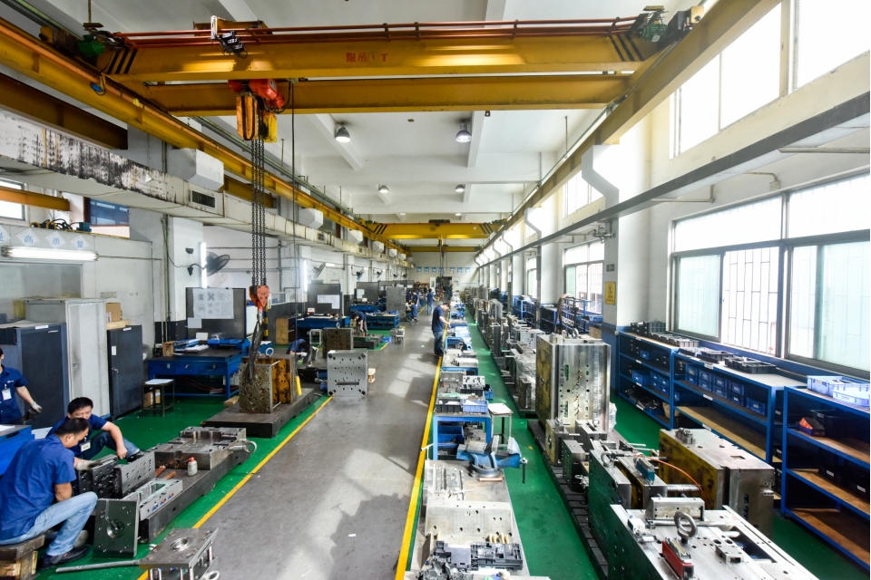 Assembly shop 1