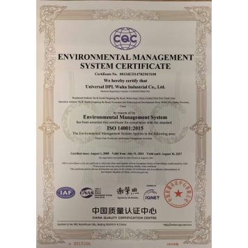 Universal DPL Wuhu ISO14001 2024 Certification